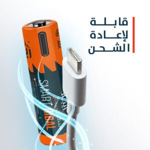 8 بطاريات قابلة لإعادة الشحن | (مقاس الريموت aaa) سمارت ريبال